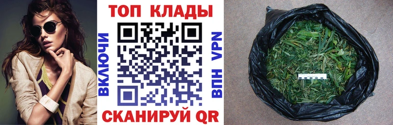 Где можно купить наркотики Пересвет Бошки Шишки  А ПВП  ГАШИШ 