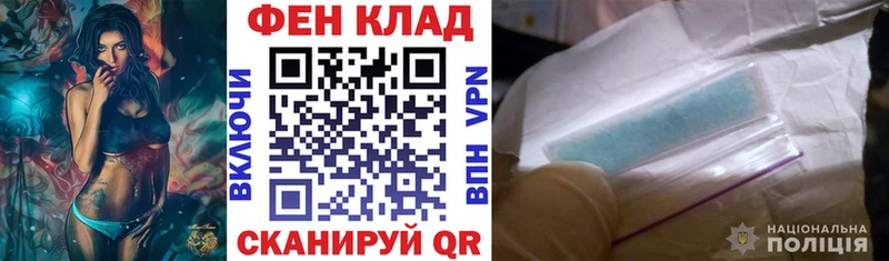 Amphetamine VHQ  Пересвет 