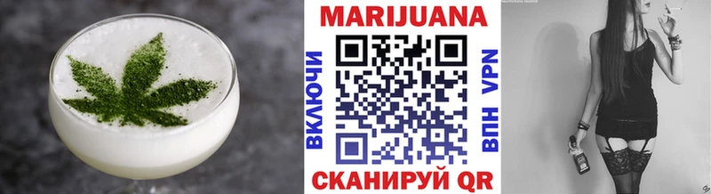 продажа наркотиков  Пересвет  Canna-Cookies конопля 