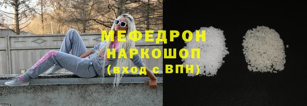 героин Белоозёрский