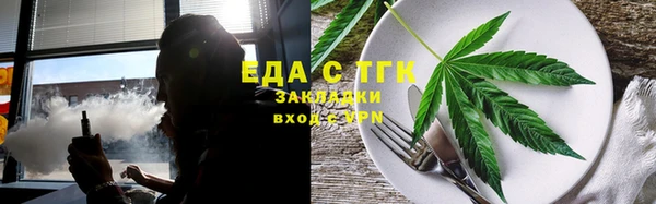 героин Белоозёрский