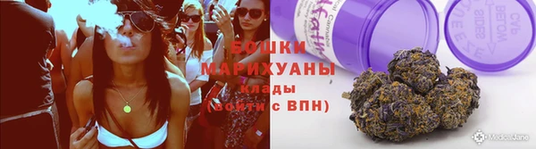 мефедрон Белокуриха
