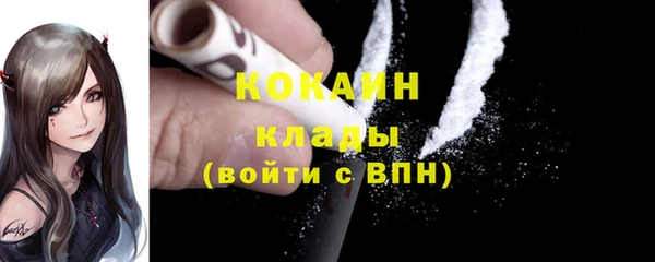 героин Белоозёрский
