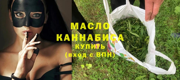 мет Беломорск
