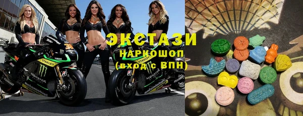 героин Белоозёрский