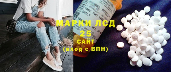 героин Белоозёрский