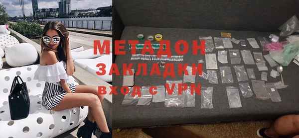 героин Белоозёрский