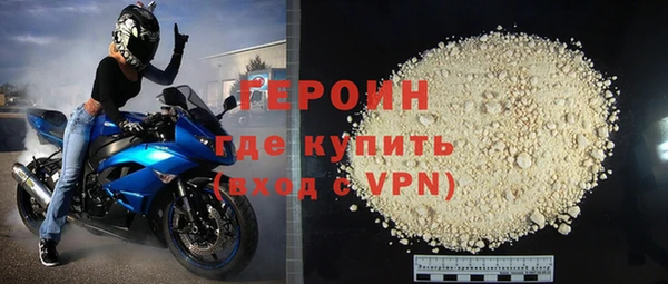мет Беломорск