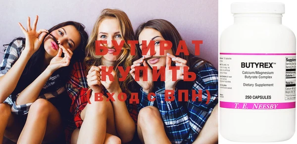 мет Беломорск
