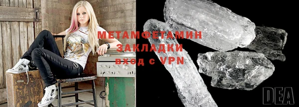 героин Белоозёрский