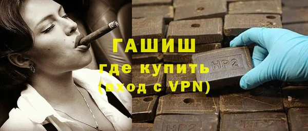 мет Беломорск