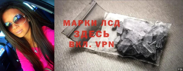героин Белоозёрский