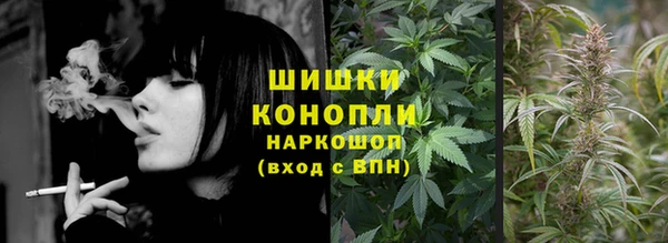 мет Беломорск