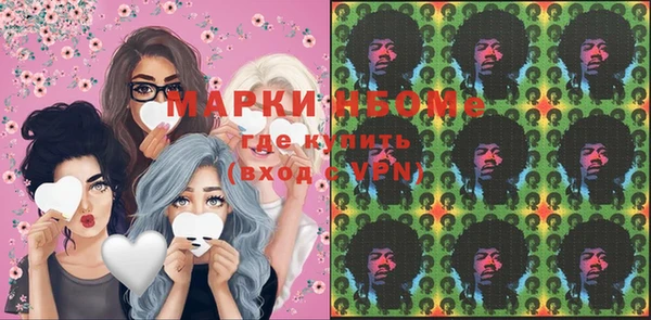 героин Белоозёрский