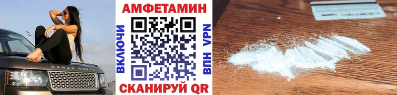 где можно купить наркотик  Пересвет  MEGA зеркало  Первитин пудра 